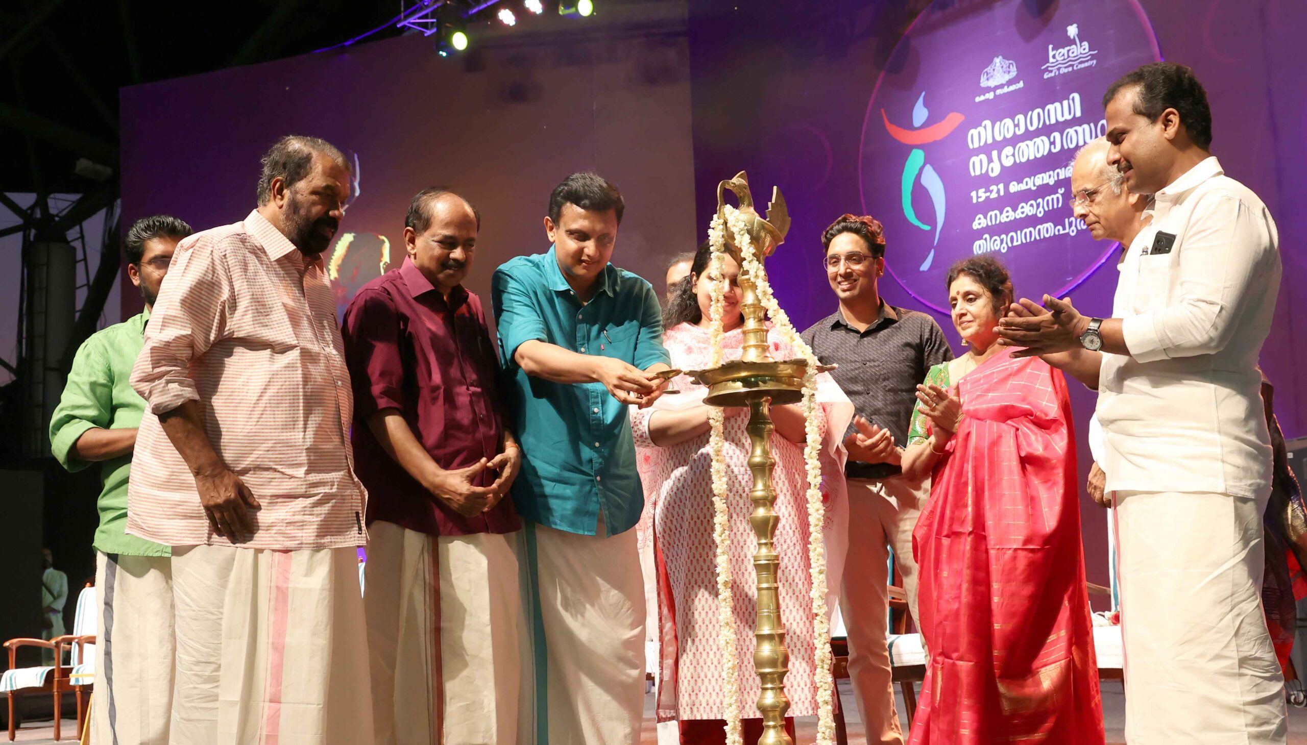 Kerala Tourism’s renowned Nishagandhi Dance Festival commenced amid splendor at the expansive Kanakakunnu Palace grounds