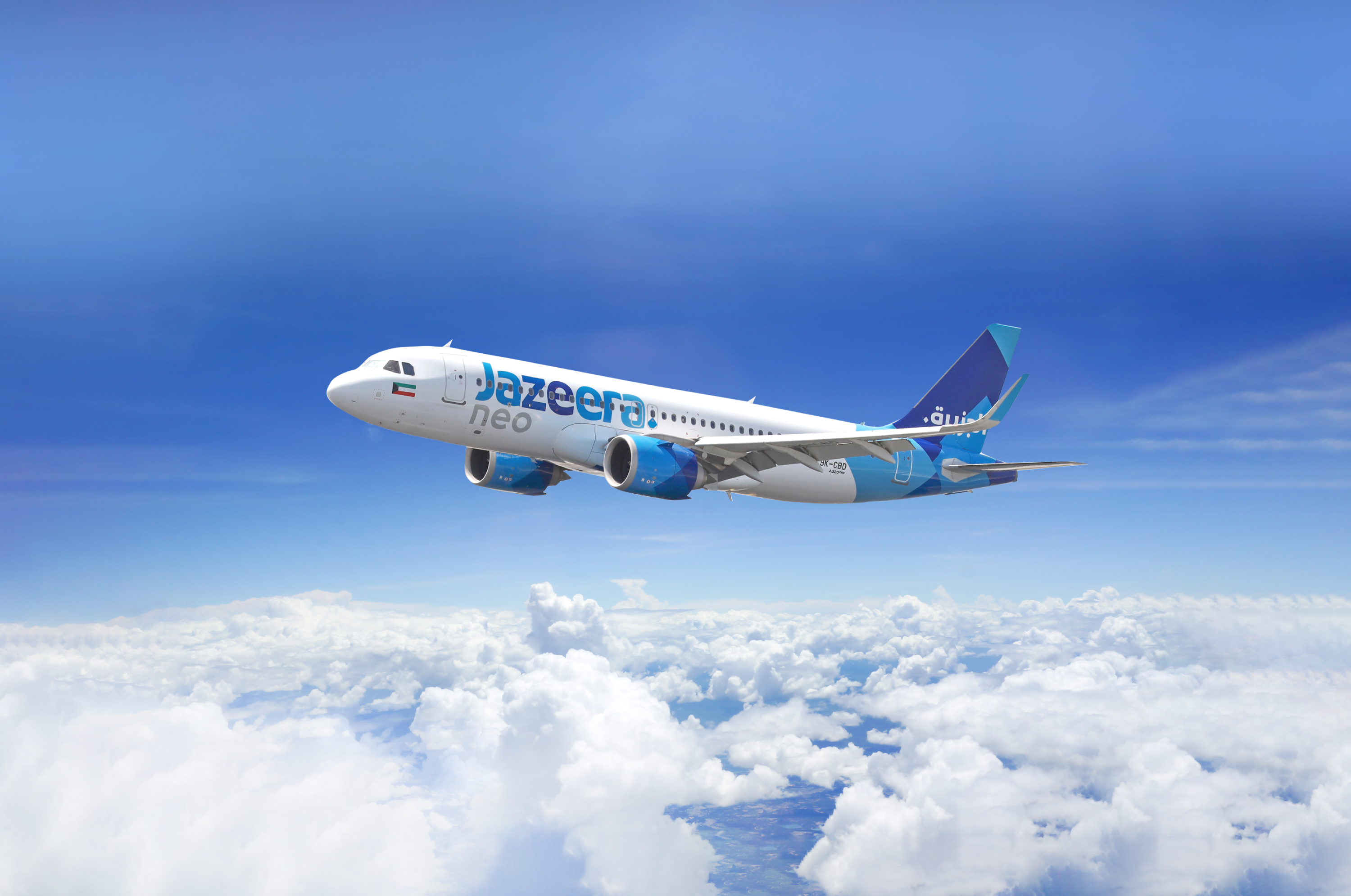 “Stamp More Memories!” with a50% Discount on Jazeera Airways Flights  