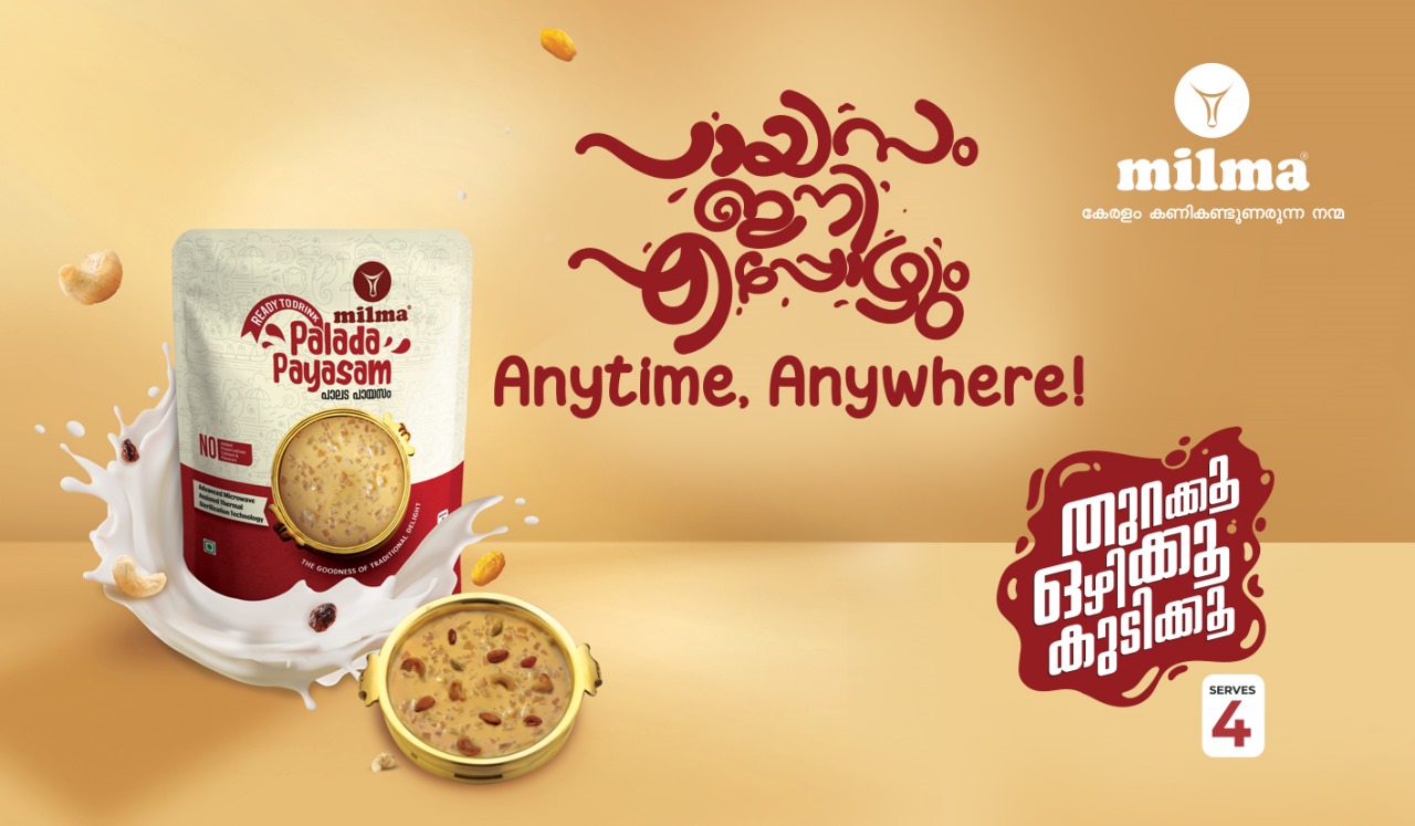 Milma launches ready-to-drink Palada Payasam and Tender Coconut Ice cream