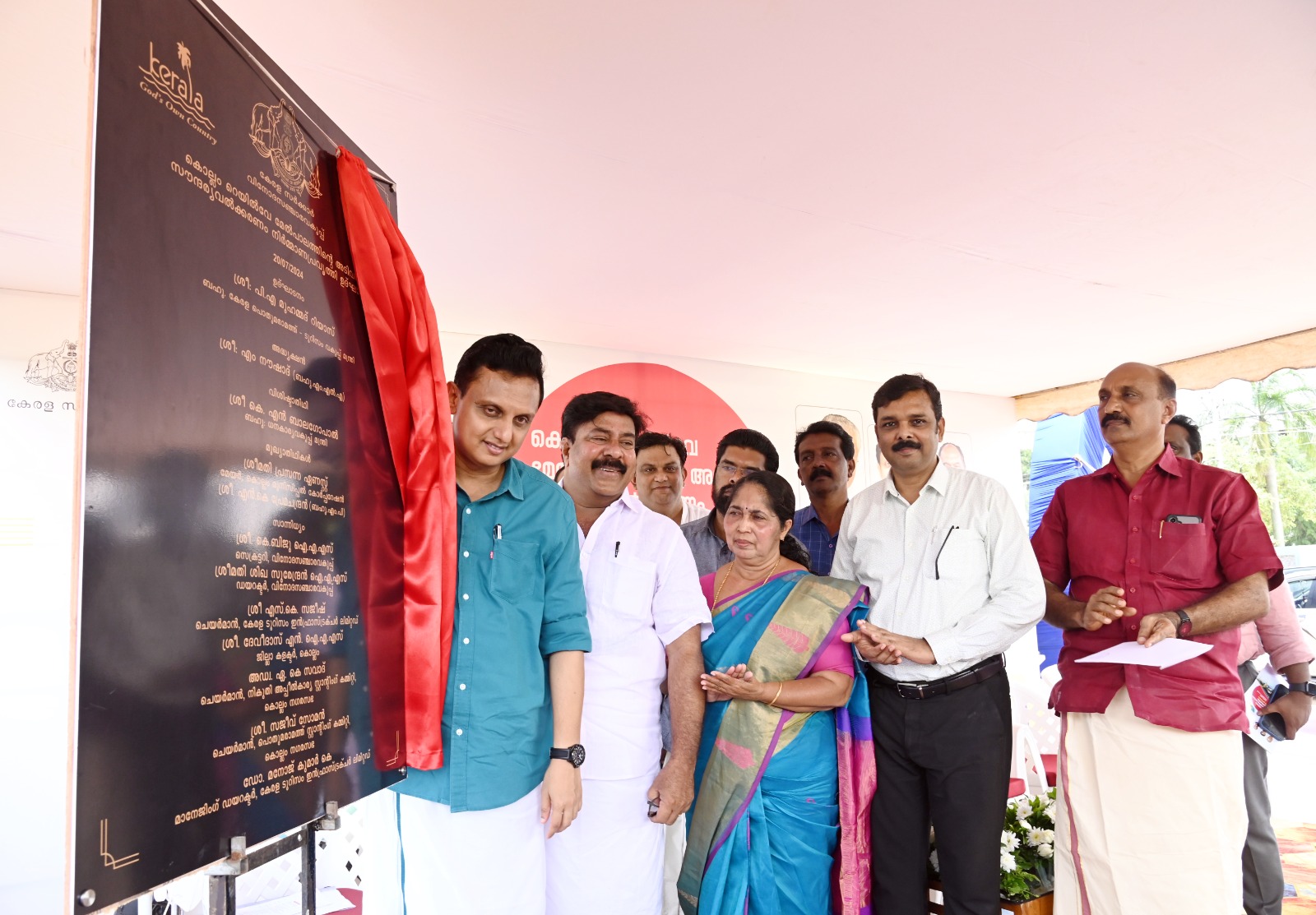 Design policy will strengthen tourism in state: Minister Riyas