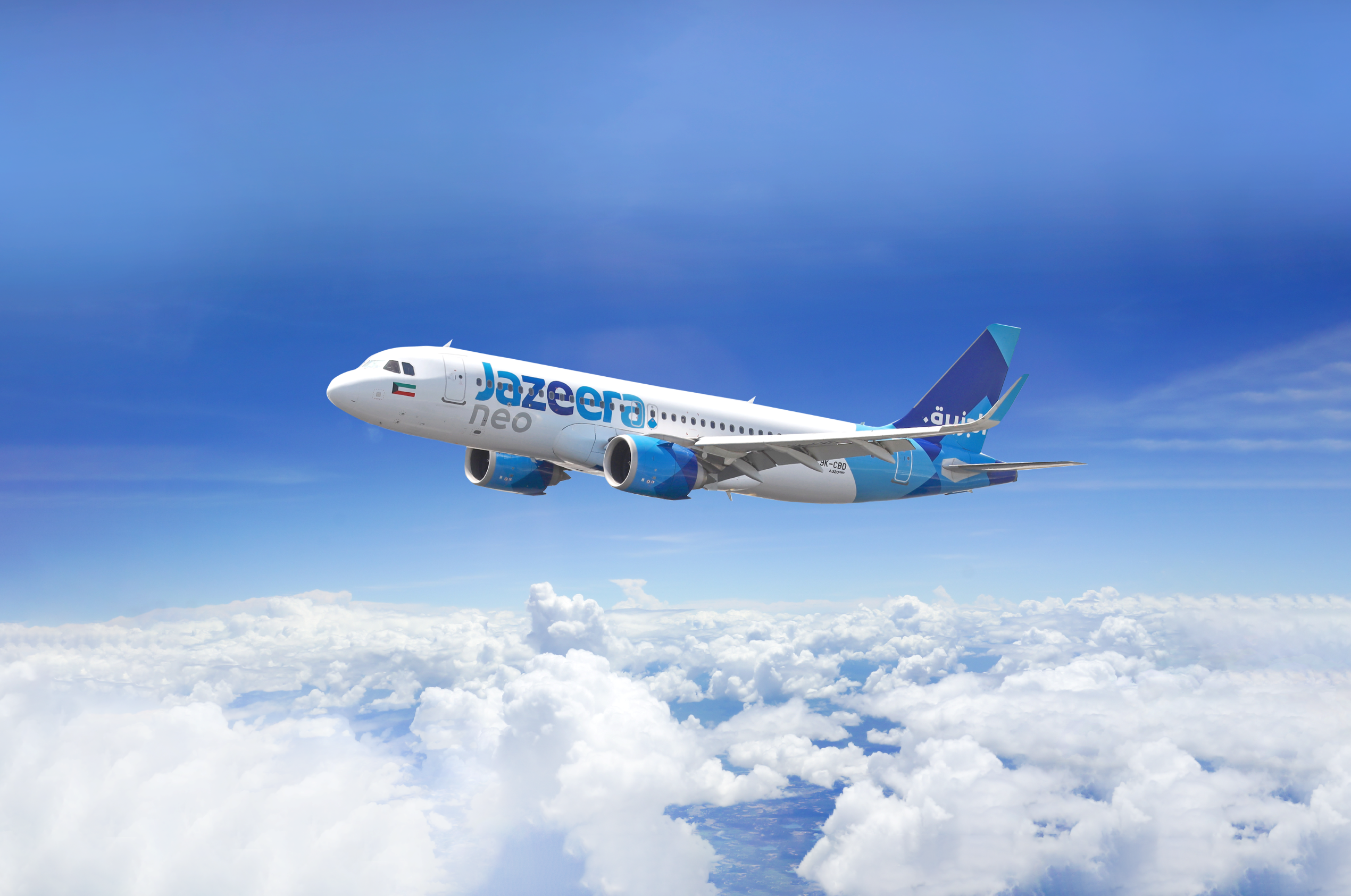 Choose your Discounts with Jazeera Airways’ Early Bird Offer