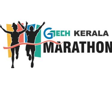 Over 7,000 Register for the GTECH Marathon in City on Feb 9