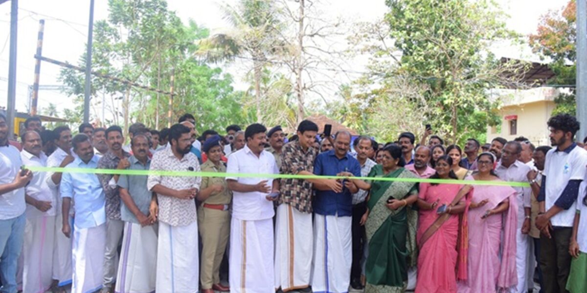 Tourism Minister inaugurates first ‘We Park’ in Kollam