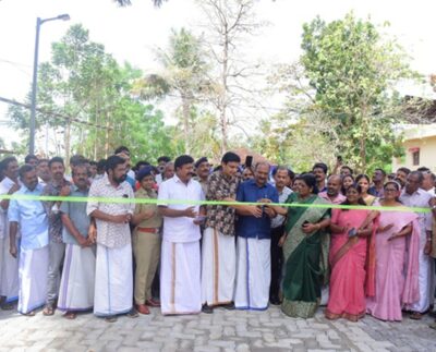 Tourism Minister inaugurates first ‘We Park’ in Kollam