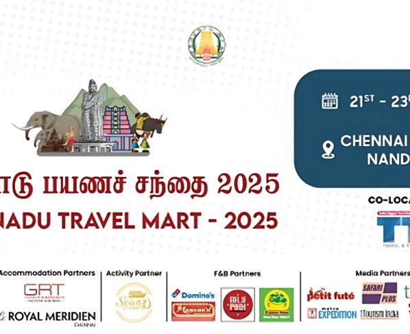 Tamil Nadu Tourism to Host Tamil Nadu Travel Mart at Chennai Trade Centre