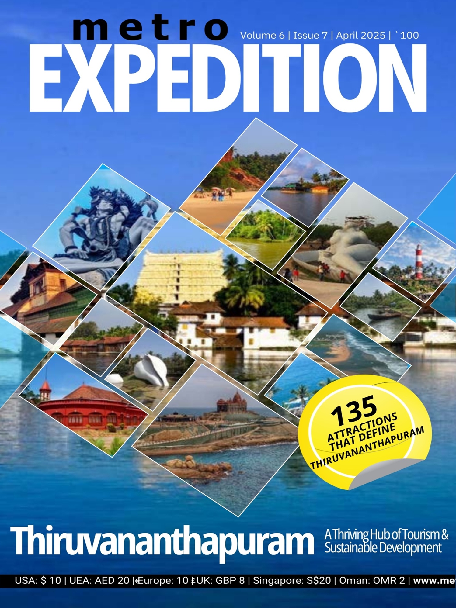 EXPEDITION-2025