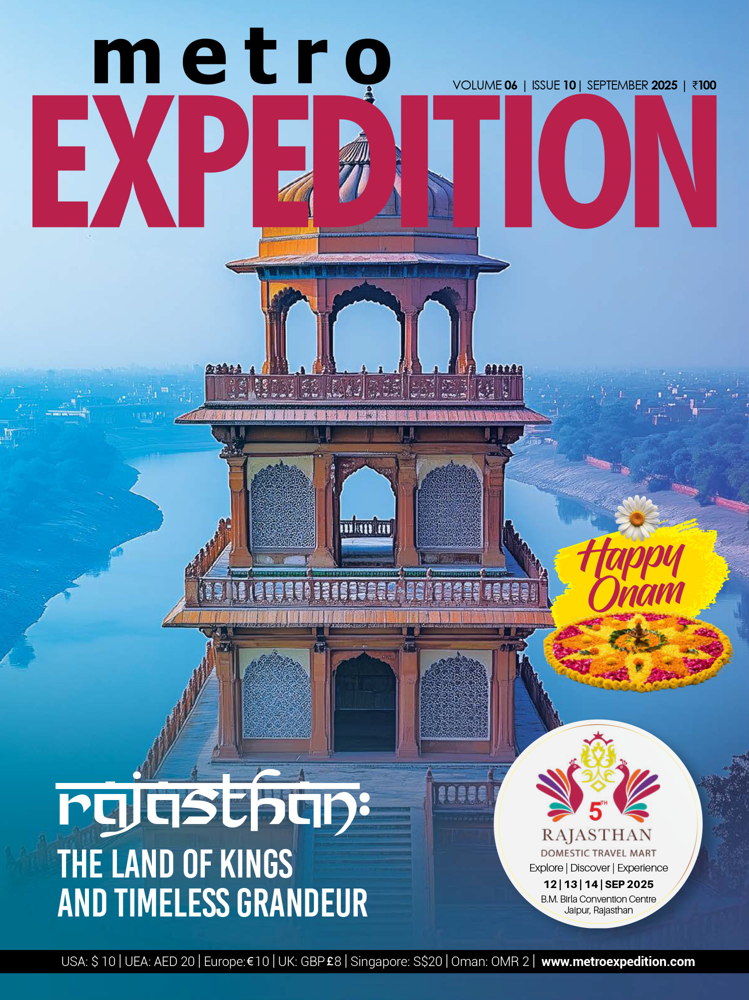 METRO EXPEDITION-SEPTEMBER 2025
