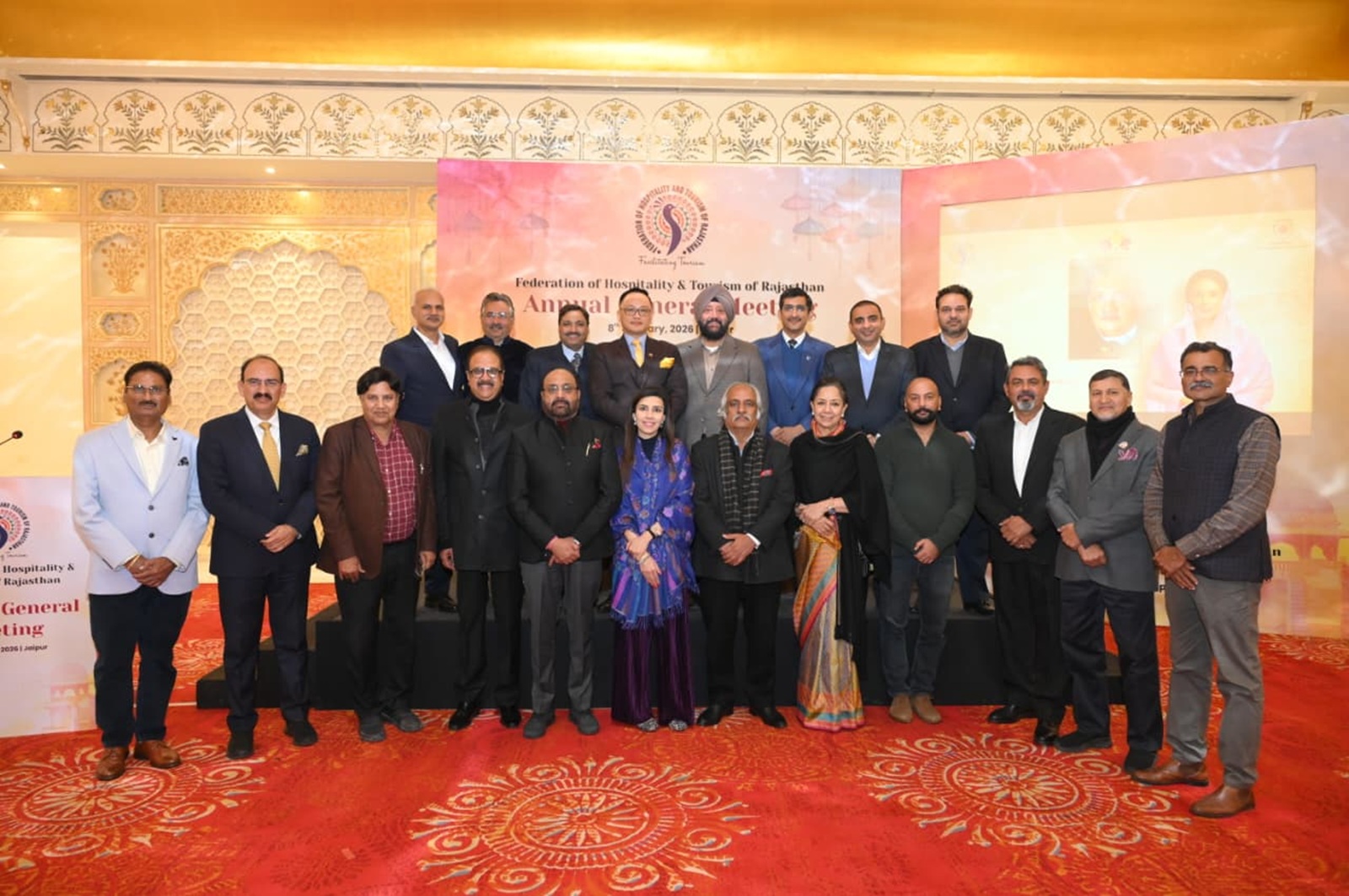 FHTR Elects New Management Committee for 2026–28; Surendra Singh Shahpura Appointed President